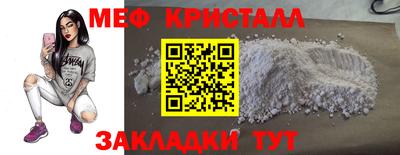 экстази Кандалакша
