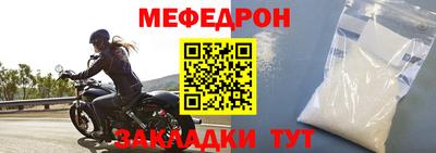 соль курить ск Изобильный