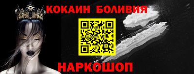 соль курить ск Изобильный