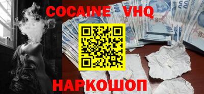 мдма Камышлов