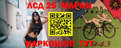 соль курить ск Изобильный