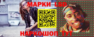 дурь Канаш