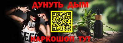 экстази Кандалакша