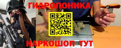 соль курить ск Изобильный