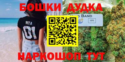 экстази Кандалакша