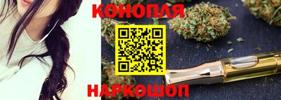 молекула духа Ирбит