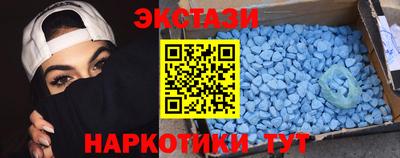 соль курить ск Изобильный