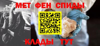 соль курить ск Изобильный