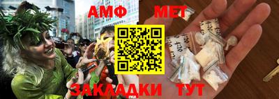 соль курить ск Изобильный