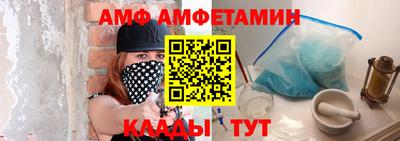 соль курить ск Изобильный