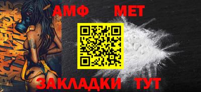 дурь Канаш