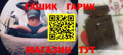 мдма Камышлов