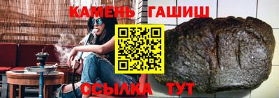 дурь Канаш