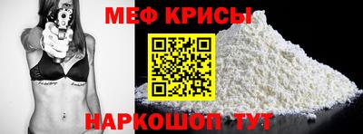 дурь Канаш
