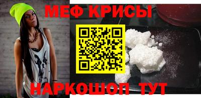 соль курить ск Изобильный