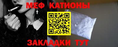 соль курить ск Изобильный